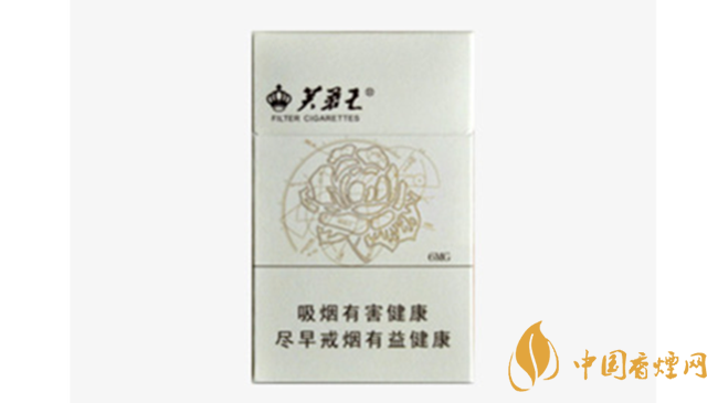 芙蓉王硬天源怎么樣？2020芙蓉王硬天源口感品鑒