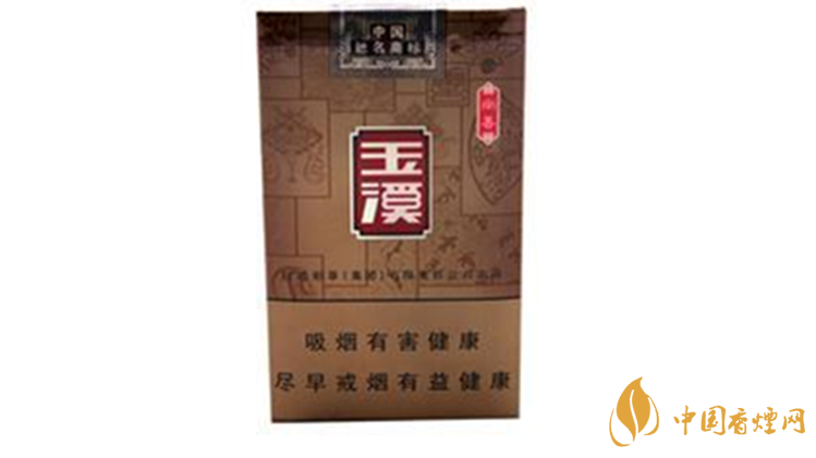 玉溪硬和諧怎么樣？2020玉溪系列最好抽四款香煙測評
