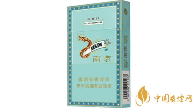 炫赫門香煙怎么樣？炫赫門香煙包裝口感賞析2020