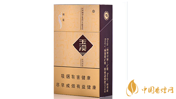 玉溪硬和諧怎么樣？2020玉溪系列最好抽四款香煙測評