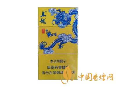 真龍龍行天下煙價格 2020真龍龍行天下多少錢一包？