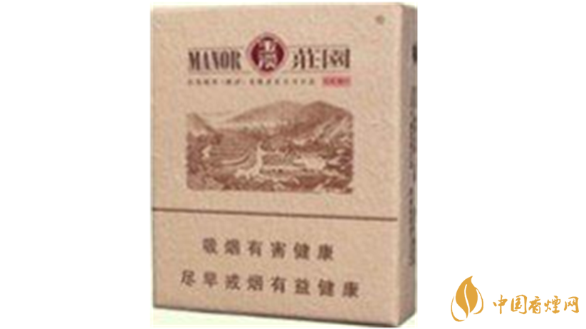 玉溪硬和諧怎么樣？2020玉溪系列最好抽四款香煙測評