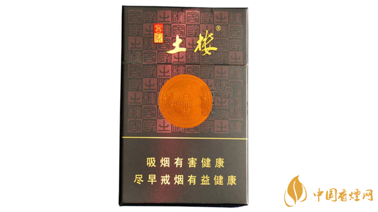 土樓香煙怎么樣？好抽土樓香煙推薦2020