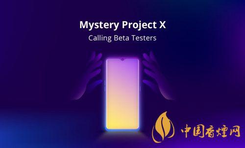 RealmeUI2.0什么時候發(fā)布？RealmeUI2.0具體發(fā)布時間