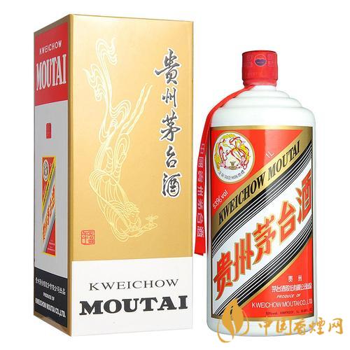 2020年中秋節(jié)茅臺(tái)什么價(jià)？53度飛天茅臺(tái)零售價(jià)是多少？