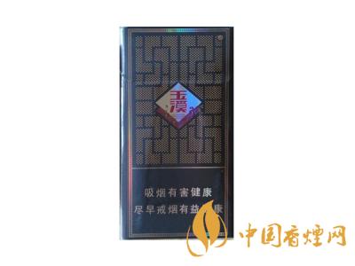 細(xì)支玉溪煙一共幾種？2020玉溪細(xì)支價(jià)格表和圖片