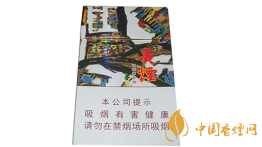 細煙哪個好抽？陳皮味細煙口感怎樣？