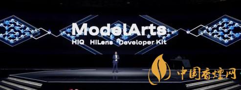 華為ModelArts3.0是什么？ModelArts3.0提供什么服務(wù)？