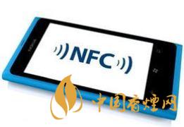  手機(jī)里的NFC功能是什么意思？NFC功能怎么用？