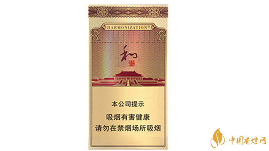 中秋送禮送哪款香煙好？2020年最適合送禮細(xì)支香煙排行