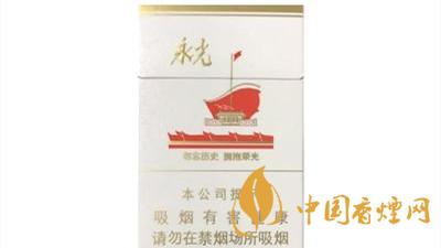 黃鶴樓爆珠煙有哪些？2020口感最好黃鶴樓爆珠煙排行