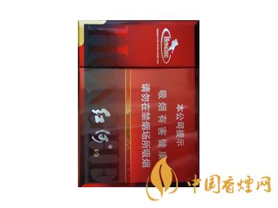 紅河牌香煙價(jià)格表和圖片 2020紅河煙多少錢一包？