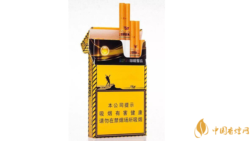 2020貴煙陳皮爆珠怎么樣？2020貴煙陳皮爆珠好抽嗎？