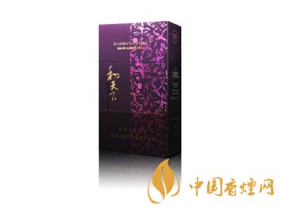 2020白沙和天下價(jià)格表和圖片 2020和天下香煙是白沙牌香煙中的一種，說起和天下香煙，相信大家都認(rèn)識(shí)，和天下是高端香煙品牌,隸屬于湖南中煙工業(yè)有限責(zé)任公司，那么，2020年白沙和天下多少錢一包呢?趕緊來看看吧!  和天下香煙  和天下香煙時(shí)尚大氣的包裝　簡潔流暢的線條　以紫色為主色調(diào)的搭配　無一不顯示出和天下的不凡紫色在中國傳統(tǒng)里是尊貴的顏色，如北京故宮又稱為“紫禁城”亦有所謂“紫氣東來” 口感上此款雅香綿滑，香氣醇和，余味純凈，實(shí)屬難得一見的神品啊!  系列產(chǎn)品  和天下(尊尚中支)  類型： 烤煙型  煙氣煙堿量： 0.0 mg  煙長： 84 mm  過濾嘴長： 25 mm  包裝形式： 條盒硬盒  單盒支數(shù)： 20  銷售形式： 國產(chǎn)內(nèi)銷  生產(chǎn)狀態(tài)： 待上市  備注： 白沙和天下尊尚中支  和天下(尊尚5000)  類型： 烤煙型  煙氣煙堿量： 0.0 mg  煙長： 88 mm  過濾嘴長： 25 mm  包裝形式： 條盒硬盒  單盒支數(shù)： 20  銷售形式： 國產(chǎn)內(nèi)銷  生產(chǎn)狀態(tài)： 已上市  備注： 白沙和天下尊尚5000  白沙(硬和天下雙中支)  單盒參考價(jià)： 90 元  條盒參考價(jià)： 900 元  條盒批發(fā)價(jià)： 763.2 元  小盒條形碼： 6901028204798  條包條形碼： 6901028204804  白沙(和天下天下韶山)  單盒參考價(jià)： 100 元  條盒參考價(jià)： 1000 元  小盒條形碼： 6901028196925  條包條形碼： 6901028196932  白沙(軟和天下檀香)  單盒參考價(jià)： 100 元  條盒參考價(jià)： 1000 元  條盒批發(fā)價(jià)： 763.2 元  白沙(和天下細(xì)支)  單盒參考價(jià)： 100 元  條盒參考價(jià)： 1000 元  條盒批發(fā)價(jià)： 720.8 元  小盒條形碼： 6901028196048  條包條形碼： 6901028196055  白沙(軟和天下)  單盒參考價(jià)： 100 元  條盒參考價(jià)： 1000 元  條盒批發(fā)價(jià)： 720.8 元  小盒條形碼： 6901028196017  條包條形碼： 6901028196024  白沙(和天下)  單盒參考價(jià)： 100 元  條盒參考價(jià)： 1000 元  條盒批發(fā)價(jià)： 848 元  小盒條形碼： 6901028196925  條包條形碼： 6901028196932  通過以上的信息可以了解到2020年白沙和天下的價(jià)格，以上就是香煙網(wǎng)為您提供的關(guān)于2020白沙和天下價(jià)格表和圖片，白沙和天下多少錢一包?的信息，想要了解更多的信息請來關(guān)注香煙網(wǎng)吧!白沙和天下多少錢一包？
