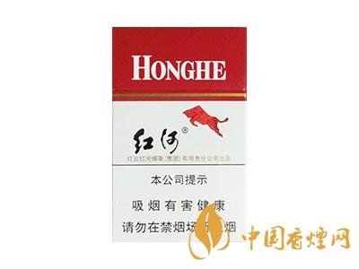 紅河牌香煙價(jià)格表和圖片 2020紅河煙多少錢一包？