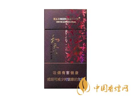2020白沙和天下價(jià)格表和圖片 2020和天下香煙是白沙牌香煙中的一種，說起和天下香煙，相信大家都認(rèn)識(shí)，和天下是高端香煙品牌,隸屬于湖南中煙工業(yè)有限責(zé)任公司，那么，2020年白沙和天下多少錢一包呢?趕緊來看看吧!  和天下香煙  和天下香煙時(shí)尚大氣的包裝　簡潔流暢的線條　以紫色為主色調(diào)的搭配　無一不顯示出和天下的不凡紫色在中國傳統(tǒng)里是尊貴的顏色，如北京故宮又稱為“紫禁城”亦有所謂“紫氣東來” 口感上此款雅香綿滑，香氣醇和，余味純凈，實(shí)屬難得一見的神品啊!  系列產(chǎn)品  和天下(尊尚中支)  類型： 烤煙型  煙氣煙堿量： 0.0 mg  煙長： 84 mm  過濾嘴長： 25 mm  包裝形式： 條盒硬盒  單盒支數(shù)： 20  銷售形式： 國產(chǎn)內(nèi)銷  生產(chǎn)狀態(tài)： 待上市  備注： 白沙和天下尊尚中支  和天下(尊尚5000)  類型： 烤煙型  煙氣煙堿量： 0.0 mg  煙長： 88 mm  過濾嘴長： 25 mm  包裝形式： 條盒硬盒  單盒支數(shù)： 20  銷售形式： 國產(chǎn)內(nèi)銷  生產(chǎn)狀態(tài)： 已上市  備注： 白沙和天下尊尚5000  白沙(硬和天下雙中支)  單盒參考價(jià)： 90 元  條盒參考價(jià)： 900 元  條盒批發(fā)價(jià)： 763.2 元  小盒條形碼： 6901028204798  條包條形碼： 6901028204804  白沙(和天下天下韶山)  單盒參考價(jià)： 100 元  條盒參考價(jià)： 1000 元  小盒條形碼： 6901028196925  條包條形碼： 6901028196932  白沙(軟和天下檀香)  單盒參考價(jià)： 100 元  條盒參考價(jià)： 1000 元  條盒批發(fā)價(jià)： 763.2 元  白沙(和天下細(xì)支)  單盒參考價(jià)： 100 元  條盒參考價(jià)： 1000 元  條盒批發(fā)價(jià)： 720.8 元  小盒條形碼： 6901028196048  條包條形碼： 6901028196055  白沙(軟和天下)  單盒參考價(jià)： 100 元  條盒參考價(jià)： 1000 元  條盒批發(fā)價(jià)： 720.8 元  小盒條形碼： 6901028196017  條包條形碼： 6901028196024  白沙(和天下)  單盒參考價(jià)： 100 元  條盒參考價(jià)： 1000 元  條盒批發(fā)價(jià)： 848 元  小盒條形碼： 6901028196925  條包條形碼： 6901028196932  通過以上的信息可以了解到2020年白沙和天下的價(jià)格，以上就是香煙網(wǎng)為您提供的關(guān)于2020白沙和天下價(jià)格表和圖片，白沙和天下多少錢一包?的信息，想要了解更多的信息請來關(guān)注香煙網(wǎng)吧!白沙和天下多少錢一包？