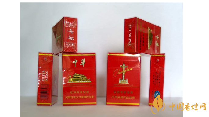 中華香煙怎么樣？2020七款口感最好中華香煙推薦