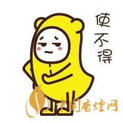 蕉個朋友什么意思?蕉個朋友什么梗？