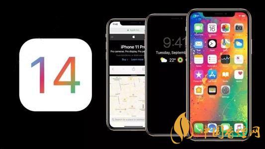 ios14NFC標簽讀卡器功能怎么用？ios14NFC怎么復(fù)制門卡？