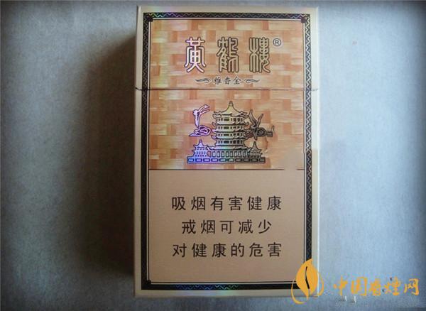 30元以內(nèi)的什么煙最好抽？30元左右好抽的煙推薦