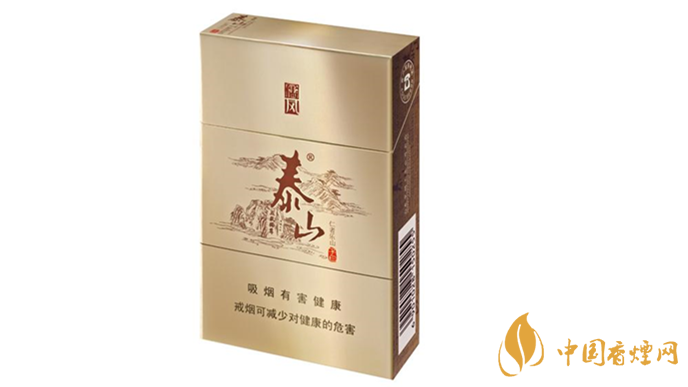 泰山儒風(fēng)細(xì)支怎么樣？泰山儒風(fēng)細(xì)支口感排行測評