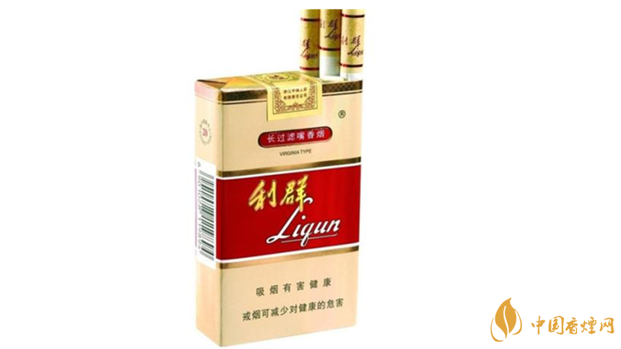 利群軟5mg口感怎么樣？2020利群軟5mg口感包裝測評