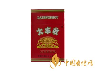 大豐收香煙價(jià)格表圖一覽表 2020大豐收香煙多少錢一包？
