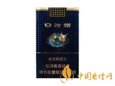 老煙槍抽什么煙過(guò)癮？老煙槍最?lèi)?ài)的4種香煙推薦