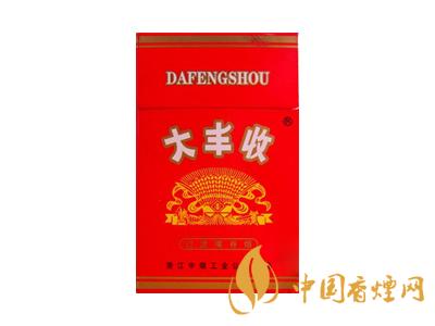 大豐收香煙價(jià)格表圖一覽表 2020大豐收香煙多少錢一包？
