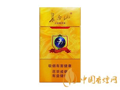 低焦低價(jià)格的煙有哪些？7款低焦低價(jià)格的煙推薦