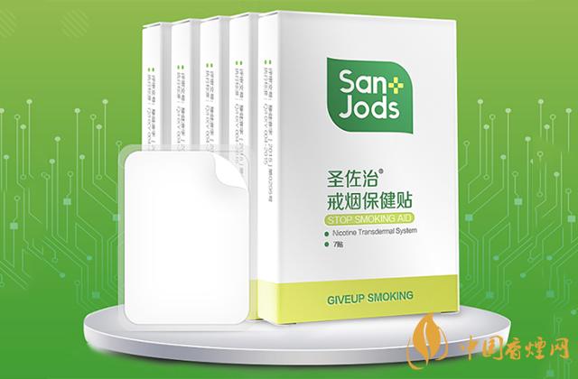 戒煙貼貼多久能戒煙？戒煙貼的功能和使用方法說明