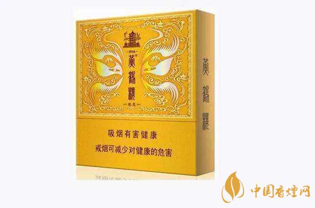 100元一包的煙有哪些？100元左右的香煙推薦