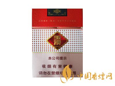 玉溪煙軟包價(jià)格表和圖片 2020玉溪煙軟包價(jià)格是多少？
