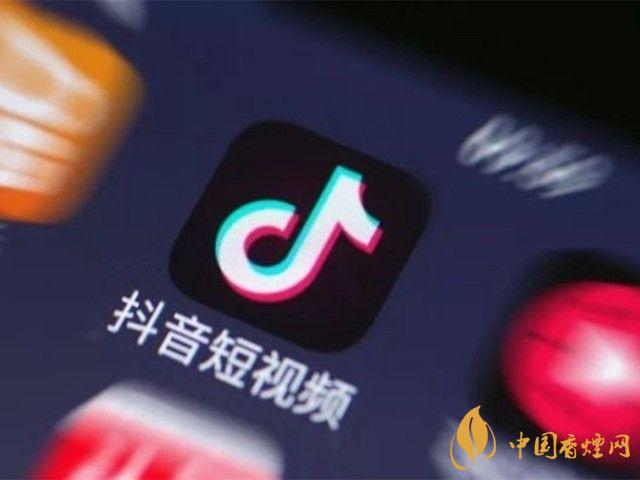抖音短視頻更名為抖音 更名有什么影響？