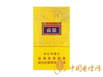 黃山徽商新概念標(biāo)準(zhǔn)支與細(xì)支有什么區(qū)別？