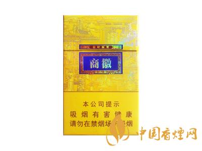 黃山徽商新概念標(biāo)準(zhǔn)支與細(xì)支有什么區(qū)別？