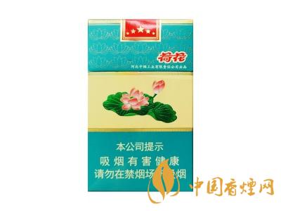 鉆石荷花多少錢一盒？2020鉆石荷花煙價格一覽表