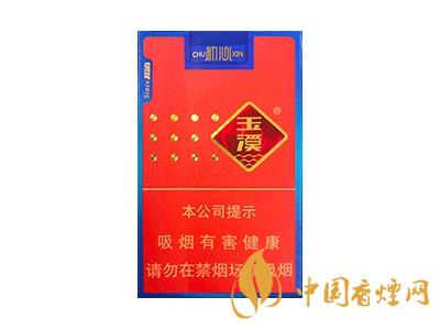 玉溪煙軟包價(jià)格表和圖片 2020玉溪煙軟包價(jià)格是多少？