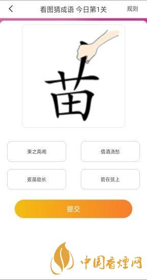 大菲投資靠譜嗎？大菲投資是正規(guī)平臺(tái)嗎？