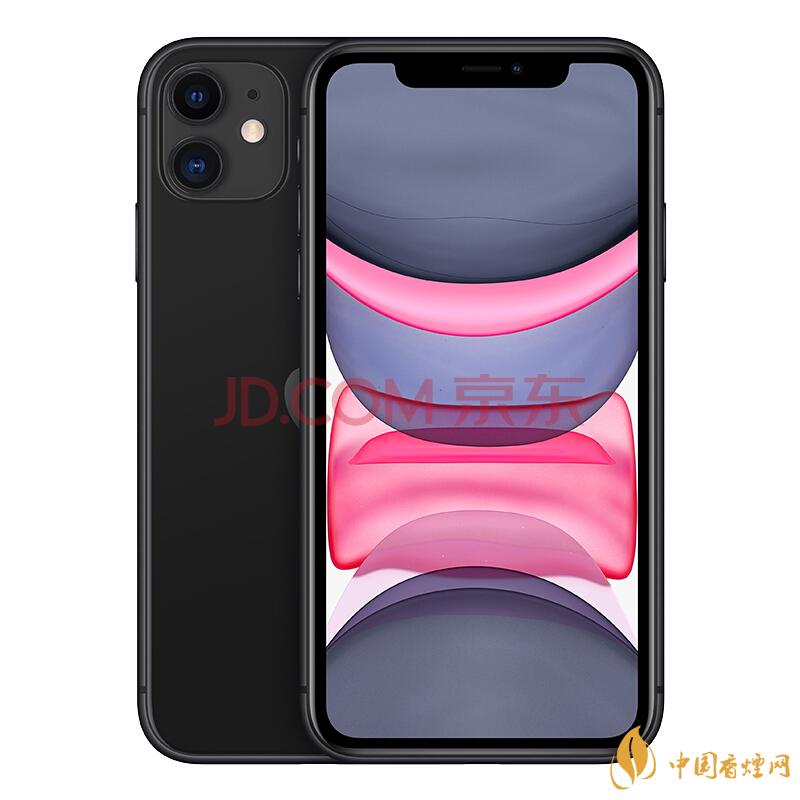 AppleIPhone11多少錢？2020蘋果11最新價格
