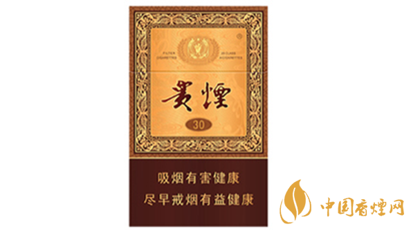 2020貴煙國酒香30香煙價格多少？貴煙價格表和圖片2020