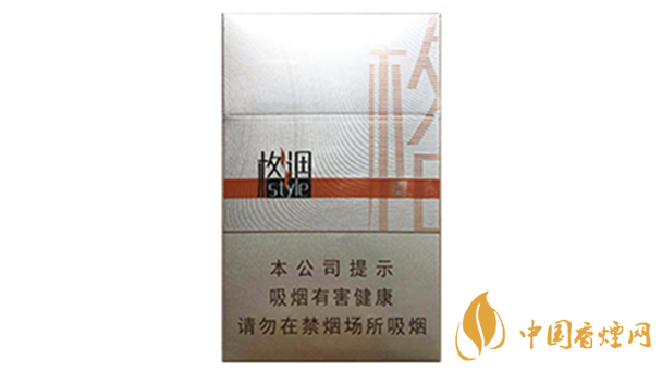 嬌子金格調(diào)好抽嗎？嬌子金格調(diào)口感2020