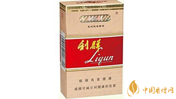 利群長嘴香煙怎么看真假？利群長嘴真假鑒別2020