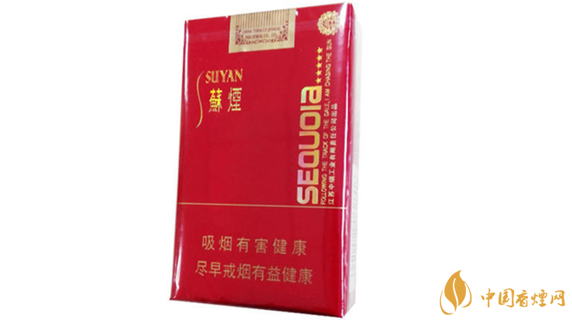 蘇煙五星紅杉樹怎么樣？蘇煙五星紅杉樹亮點測評