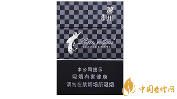 2020蘭州黑中支好抽嗎？蘭州黑中支口味2020
