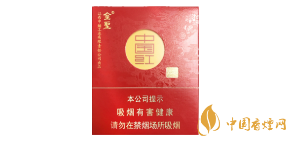 金圣中國(guó)紅多少錢(qián)一包?金圣中國(guó)紅價(jià)格和圖片大全