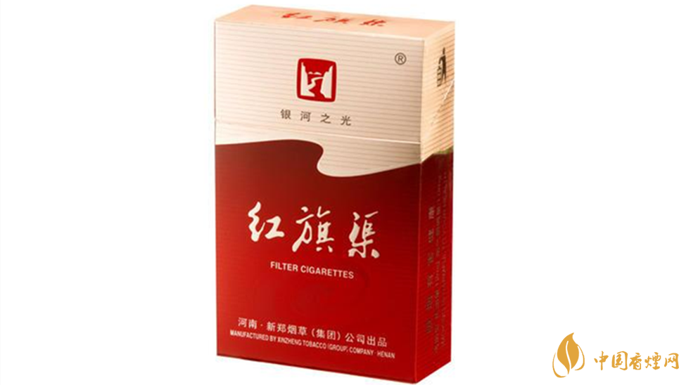紅旗渠銀河之光怎么樣？紅旗渠銀河之光口感測(cè)評(píng)2020