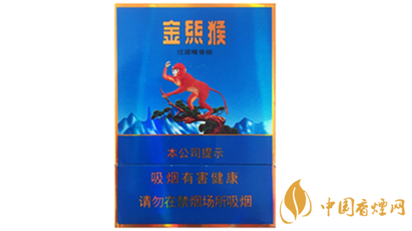 好貓中支金絲猴好抽嗎？好貓中支金絲猴口感品測2020