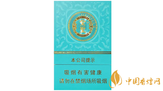 2020金圣青瓷香煙的價格怎樣？金圣香煙價格以及圖片