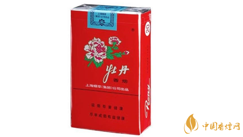牡丹香煙好抽嗎？2020年好抽的牡丹香煙排行
